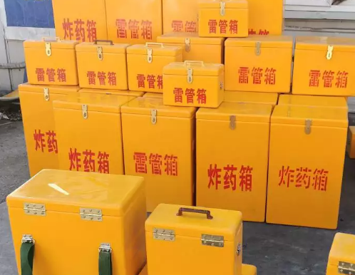 零陵炸药箱雷管箱具体有什么用处？