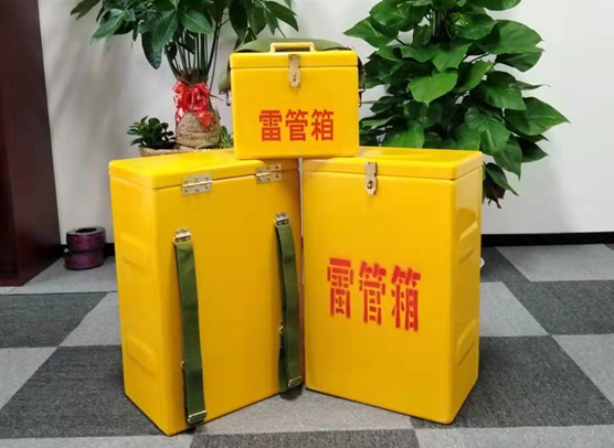 零陵矿山爆破用的炸药箱雷管箱，你了解多少？