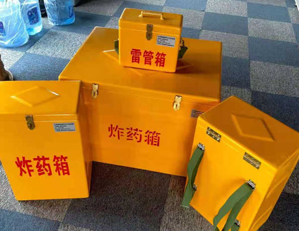 零陵不同环境下如何选择炸药箱雷管箱