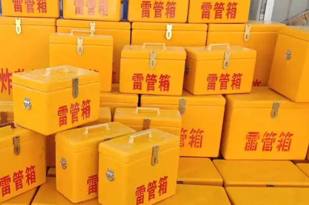 零陵矿用炸药箱和雷管箱的运输安全指南
