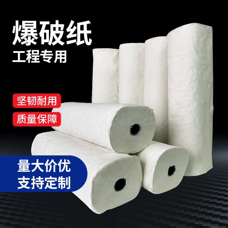 零陵什么是液氧爆破技术？