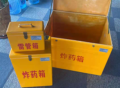 零陵玻璃雷管箱生产标准全解析：安全、性能与合规的基石