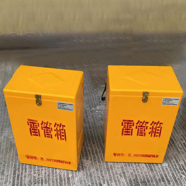 零陵玻璃钢防爆箱（爆破箱）,爆破作业现场安全防护的革新之选